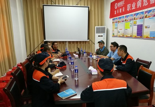 吳民先：吳董事長(zhǎng)到上杭分公司檢查指導(dǎo)工作照片.jpg