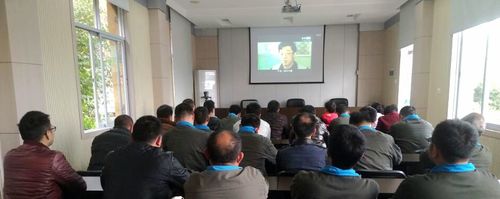 林雙英：永春分公司組織全體管理人員及黨員觀看廉潔電教片。.jpg