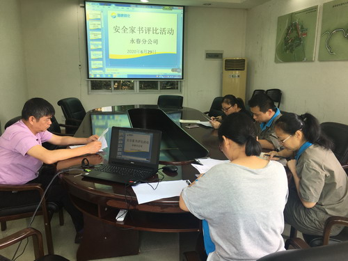 平安家書評比現(xiàn)場_調整大小.jpg