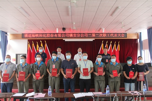 （建議采用）黃曉志：圖為表彰現(xiàn)場(chǎng).JPG