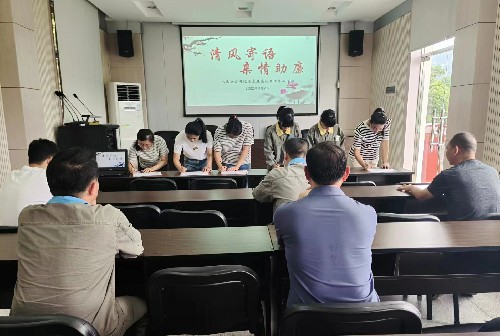 8.1-清風(fēng)寄語 親情助廉活動(dòng)圖片~1.jpg