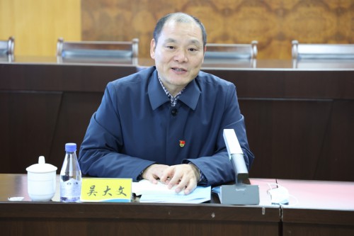 格式工廠海峽科化公司黨委召開2022年度黨員領(lǐng)導(dǎo)干部民主生活�?.jpg