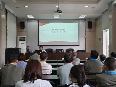 格式工廠尤梅春專(zhuān)題輔導(dǎo)報(bào)告會(huì).jpg